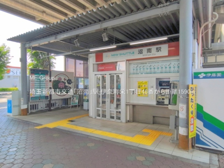 ���ӊ��@�w 1590m ��ʐV�s�s��ʁu����v�w