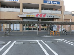 ���ӊ��@�X�[�p�[ 600m ���N�s��C�}�C