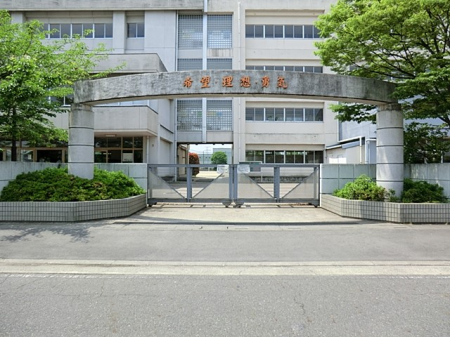 ���ӊ��@���w�Z 3400m ���{�s�������w�Z