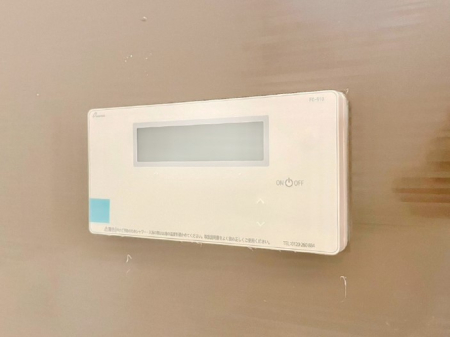 ���̑����ρ@�X�C�b�`1�ň��ʂ̓��𗁑��ɒ�������A�ۉ���ǂ��������\�I