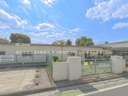 ���ӊ��@�c�t���E�ۈ牀 1520m �t�����s����S�ۈ珊