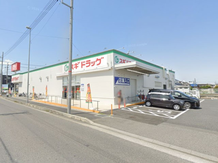 ���ӊ��@�h���b�O�X�g�A 300m �X�M�h���b�O�����X