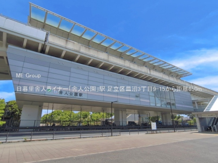 ���ӊ��@�w 650m ���闢�ɐl���C�i�[�u�ɐl�����v�w