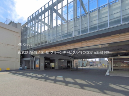 ���ӊ��@�w 960m �����S���u�|�m�ˁv�w