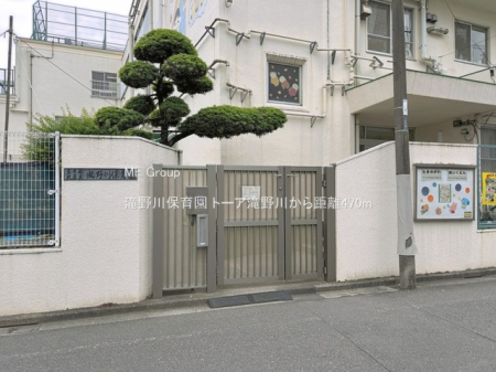 ���ӊ��@�c�t���E�ۈ牀 470m ����ۈ牀
