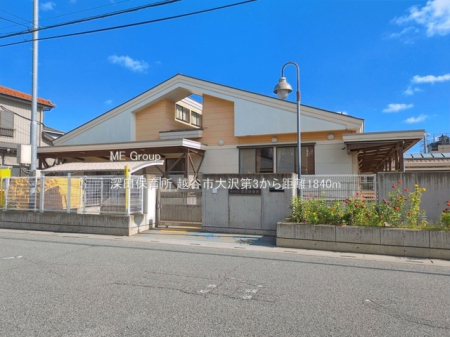 ���ӊ��@�c�t���E�ۈ牀 1840m �[�c�ۈ珊