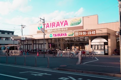 ���ӊ��@�X�[�p�[ 600m TAIRAYA��z�����֓X