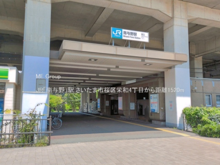 ���ӊ��@�w 1520m JR�u��^��v�w