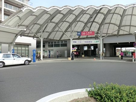 ���ӊ��@�w 2400m ���΃G�N�X�v���X�����w