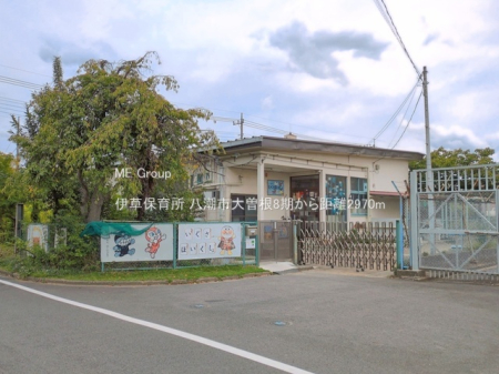 ���ӊ��@�c�t���E�ۈ牀 2970m �ɑ��ۈ珊