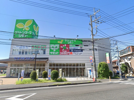 ���ӊ��@�X�[�p�[ 1300m �T�~�b�g�X�g�A ���ːV�c�X