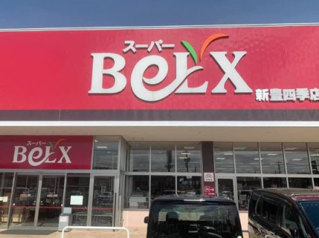 ���ӊ��@�X�[�p�[ 427m �x���N�X �V�L�l�G�X
