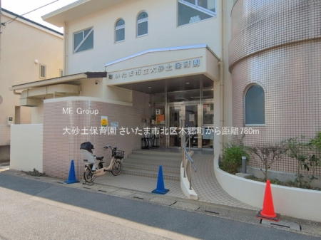 ���ӊ��@�c�t���E�ۈ牀 780m �卻�y�ۈ牀