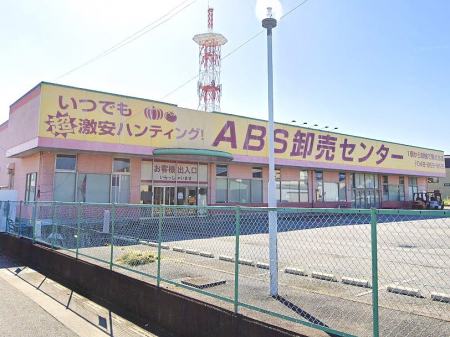 ���ӊ��@�X�[�p�[ 600m ABS�����Z���^�[ �����X