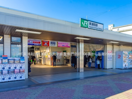 ���ӊ��@���w�Z 440m ����s���ؑ]�C���w�Z