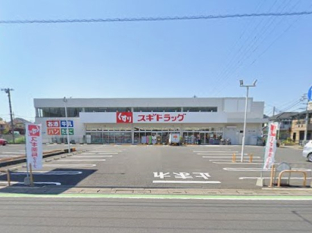 ���ӊ��@�h���b�O�X�g�A 300m �X�M�h���b�O ���얖�L�X