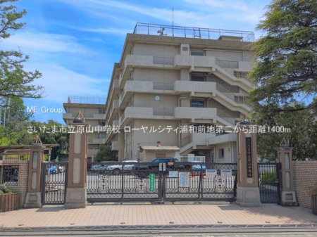 ���ӊ��@���w�Z 1400m �������܎s�����R���w�Z