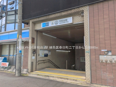 ���ӊ��@�w 880m �������g���u���a��v�w
