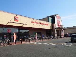 ���ӊ��@�X�[�p�[ 1300m �x���N ��z���c���X