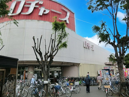 ���ӊ��@�X�[�p�[ 300m ���a���[�X ��z�X