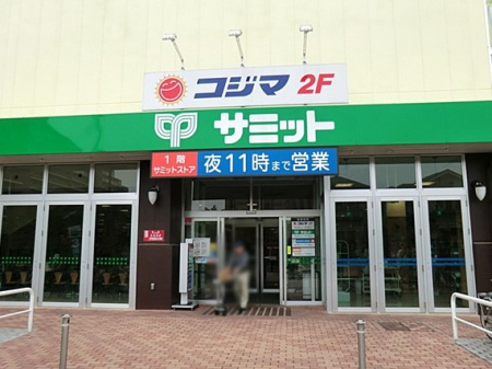 ���ӊ��@�X�[�p�[ 900m �T�~�b�g�X�g�A���䒬�X
