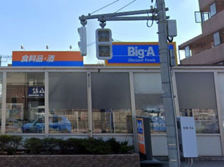 ���ӊ��@�X�[�p�[ 600m �r�b�O�E�G�[ �c������X