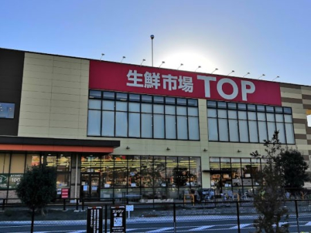 ���ӊ��@�X�[�p�[ 1300m ���N�s��TOP ��z�X