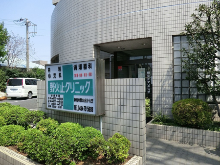 ���ӊ��@�a�@ 1100m ��Ύ~�N���j�b�N 
