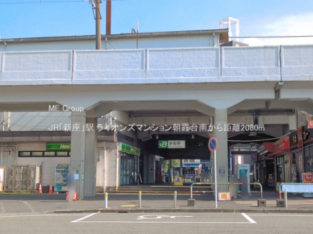 ���ӊ��@�w 2080m JR�u�V���v�w