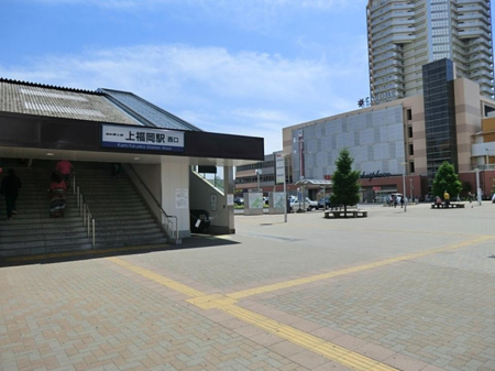 ���ӊ��@�w 2000m ����������㕟���w