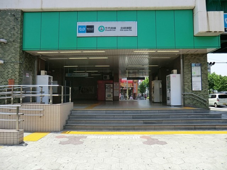 ���ӊ��@�w 1120m �����n���S���c�� �k�����w