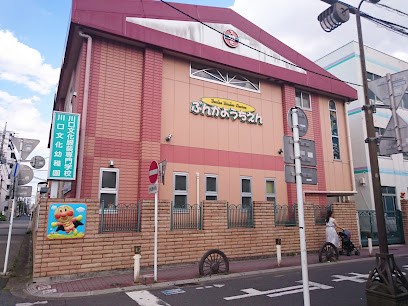 ���ӊ��@�c�t���E�ۈ牀 300m ��������c�t��
