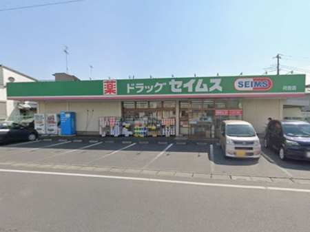 ���ӊ��@�h���b�O�X�g�A 1100m �h���b�O�Z�C���X���g�X