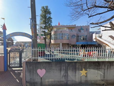 ���ӊ��@�c�t���E�ۈ牀 1400m ���܂ǂ�c�t��