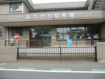 ���ӊ��@�c�t���E�ۈ牀 450m ��������c�t��