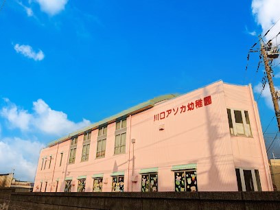 ���ӊ��@�c�t���E�ۈ牀 800m ����A�\�J�c�t��