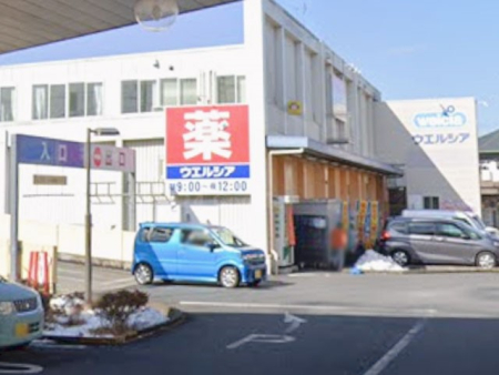 ���ӊ��@�h���b�O�X�g�A 308m �E�G���V�A�t�����L�t�X