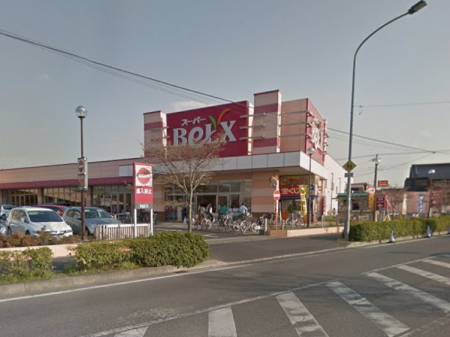 ���ӊ��@�X�[�p�[ 900m �x���N�X �܍��X