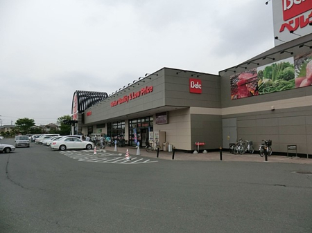 ���ӊ��@�X�[�p�[ 2300m �x���N�I��X