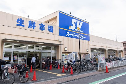 ���ӊ��@�X�[�p�[ 500m �X�[�p�[�o�����[�u�ΓX