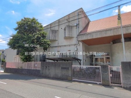 ���ӊ��@�c�t���E�ۈ牀 1050m �O��ۈ珊