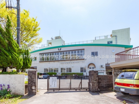 ���ӊ��@���w�Z 1390m ���ˎs�������쒆�w�Z