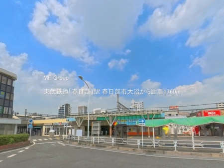 ���ӊ��@�w 1760m �����S���u�t�����v�w