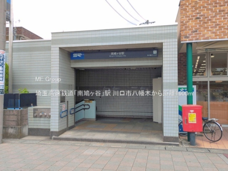 ���ӊ��@�w 1600m ��ʍ����S���u�씵���J�v�w