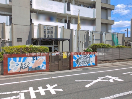 ���ӊ��@�c�t���E�ۈ牀 380m �O���ۈ珊