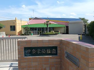 ���ӊ��@�c�t���E�ۈ牀 900m �ɓމh�c�t��