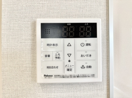 ���̑����ρ@�����탊���R���ŉƎ����X���[�Y�ɁB