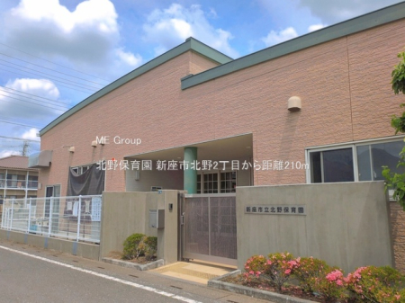 ���ӊ��@�c�t���E�ۈ牀 210m �k��ۈ牀