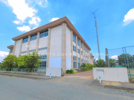 ���ӊ��@���w�Z 900m �z�J�s�������w�Z