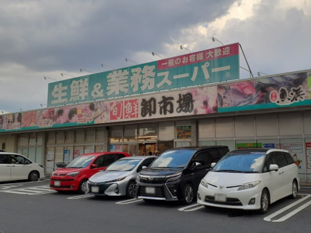 ���ӊ��@�X�[�p�[ 1300m ���N���Ɩ��X�[�p�[ �O���X